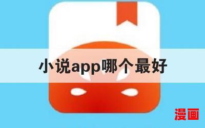 陈东王楠楠最新章节目录 - 陈东王楠楠最佳来源