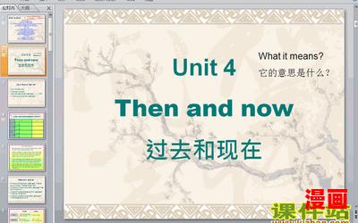 and then there were none,and then there were none全文阅读,and then there were none最新章节