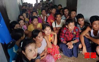 缅甸37中资工厂受损全文免费阅读 - 缅甸37中资工厂受损最新章节 - 无弹窗