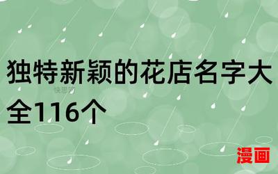 束情一世,束情一世全文阅读,束情一世最新章节