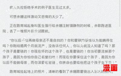 无限之孤棺灯青最新章节列表_无限之孤棺灯青全文免费阅读小说